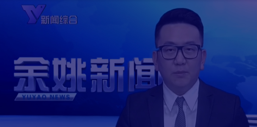 寧波市億人網(wǎng)絡科技有限公司